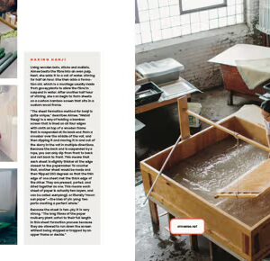 Rag & Pulp – Bild 8